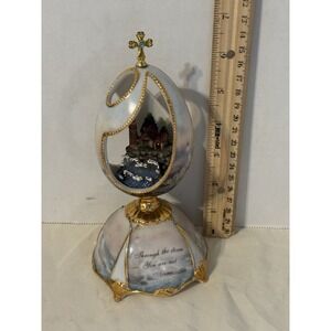 Thomas Kinkade "Lights of Faith: Beacon Of Hope" Musical Figurine Egg Shape 2005